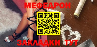 СК Кулебаки