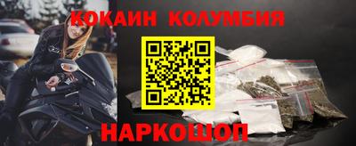 прущая мука Краснодар