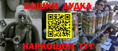 дмт Павлово