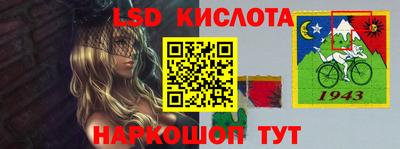 прущая мука Краснодар
