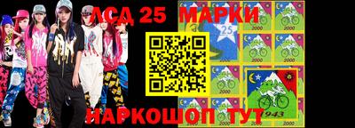прущая мука Краснодар