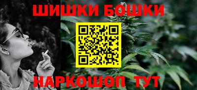 прущая мука Краснодар