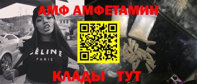 прущая мука Краснодар