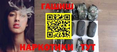 молекула духа Краснознаменск